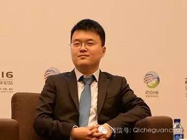 2016全球汽车论坛 各位大佬只给你一句话