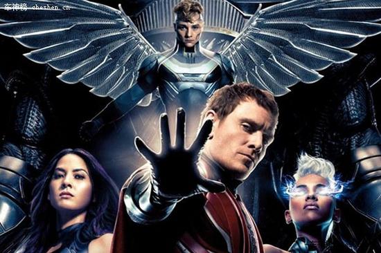 究竟什么样的车才能配X战警们的超能力？