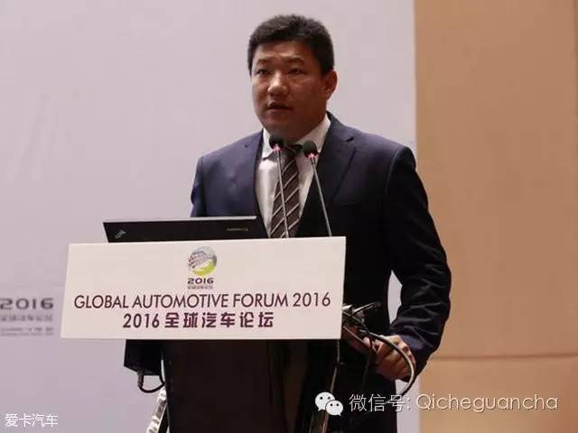 2016全球汽车论坛 各位大佬只给你一句话
