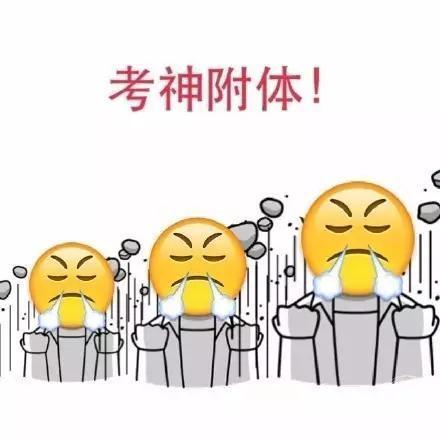 5月热销SUV成绩单 谁是“高考”优等生？