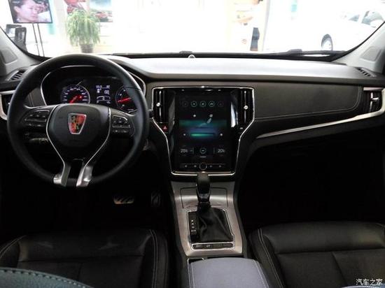 优缺点分明，荣威RX5上市后看车主是这样吐槽的！