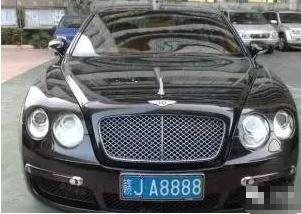 国家级贫困县的第一土豪，车库豪车多到超出想象！