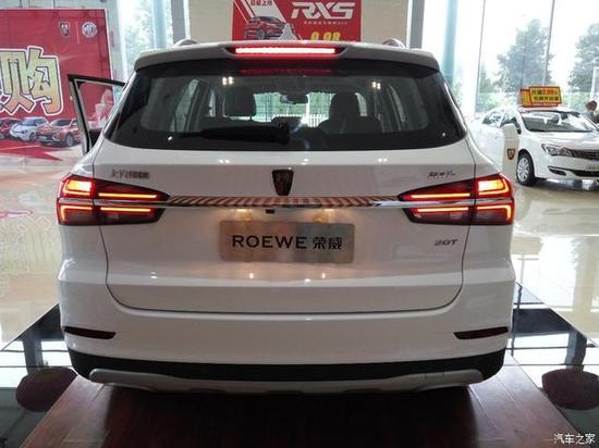 优缺点分明，荣威RX5上市后看车主是这样吐槽的！