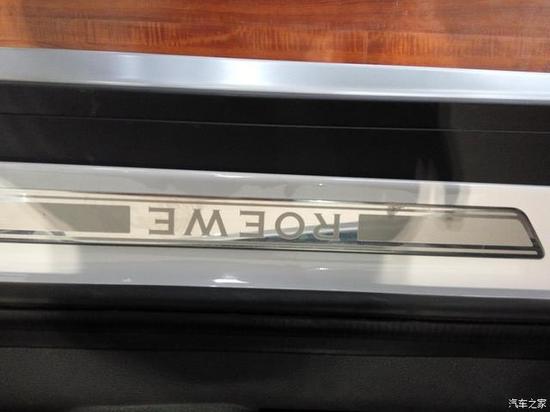 优缺点分明，荣威RX5上市后看车主是这样吐槽的！