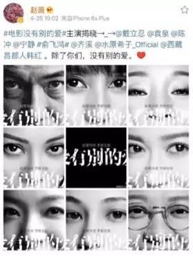 赵薇这么逆天，想知道她有哪些豪车吗？