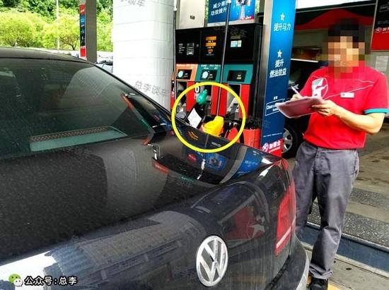 辉腾加油真实版，没想到真被人当成帕萨特了，不好意思，加错了