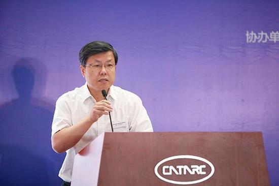 第四届关键与共性技术研究高层研讨会在津举办