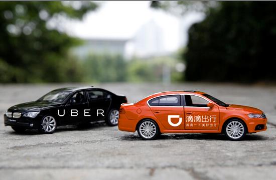 数说|Uber司机：滴滴让我的订单锐减1/3