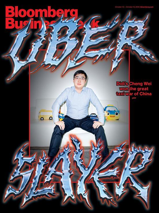 程维口述:从Uber 门徒到
