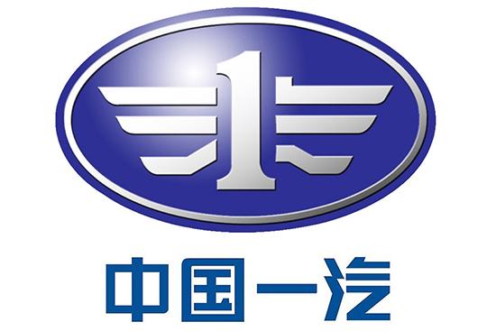 一汽系两兄弟三季报巨亏比惨 整体上市路径渐明