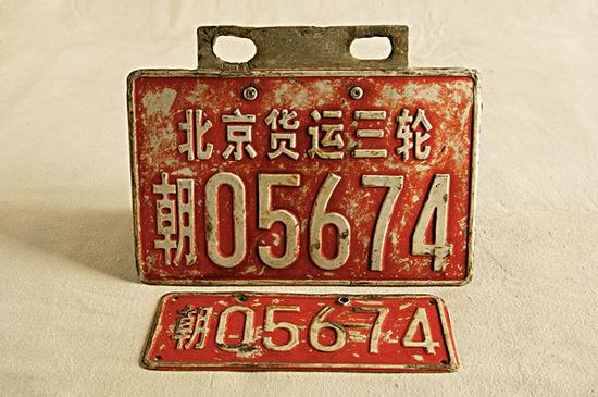 5个城市将试点新能源汽车号牌选号系统 