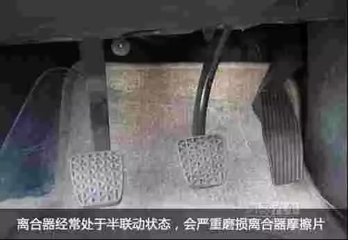 新手易犯的5个错误 改掉坏习惯最重要