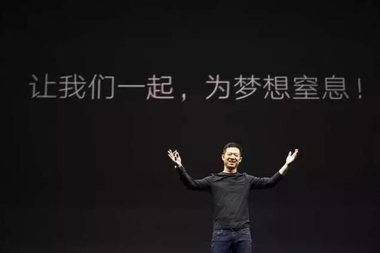 雷军爆乐视欠150亿 贾跃亭的汽车项目会不会流产
