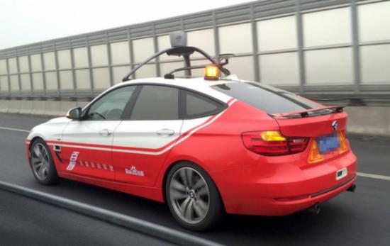 宝马终止与百度无人驾驶合作 牵手高德