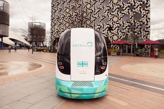 GATEway无人驾驶巴士