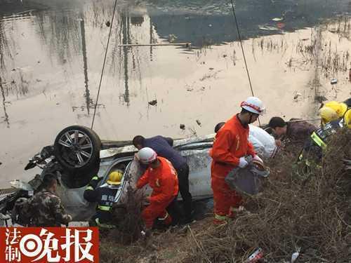 目前相关部门正在调查此事。 (来自:法制晚报)