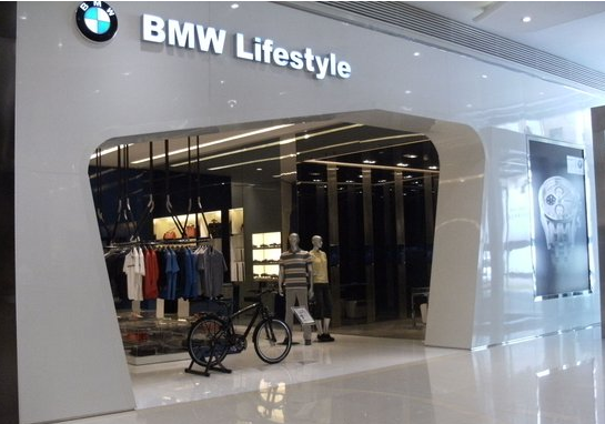 众泰小心点 中方商标侵权宝马被罚300万