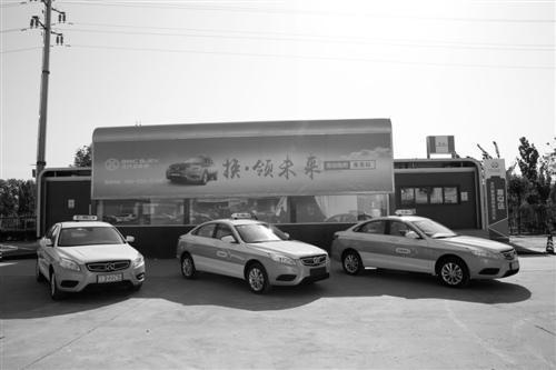 换电模式，充电模式，充换电之争