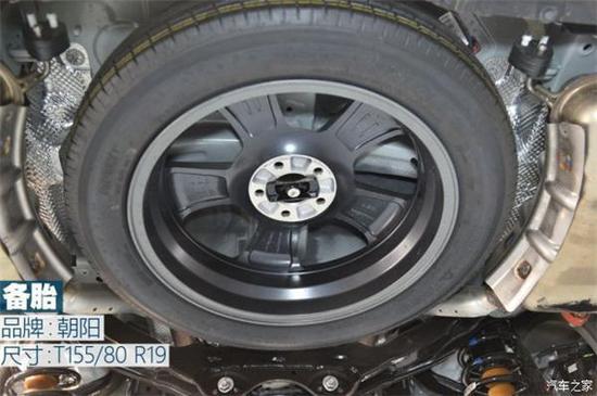 哈弗又一款月销过万的SUV底盘什么样？