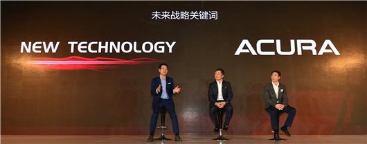 本田销量再突破 扎根中国野心勃勃