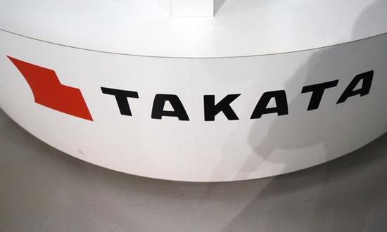 高田将就气囊门认罪 支付10亿与美当局和解