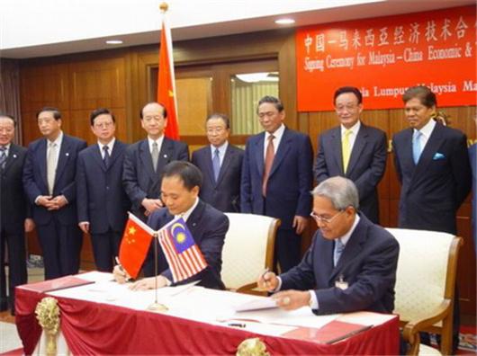 吉利竞购宝腾 或将加速掀起并购新浪潮