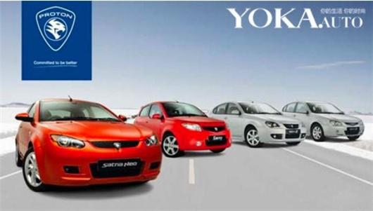 吉利竞购宝腾 或将加速掀起并购新浪潮