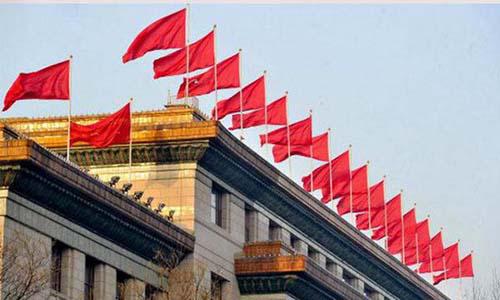 2017年汽车界两会代表提案 聚焦新能源汽车