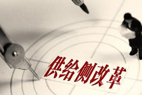 2017年政府工作报告 和汽车行业相关的都在这里