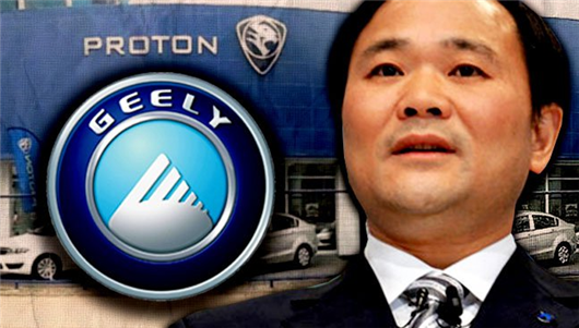 烫手山芋宝腾 吉利准备不接了？