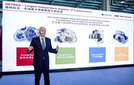 联手格特拉克 奇瑞重金打造全新DCT变速器