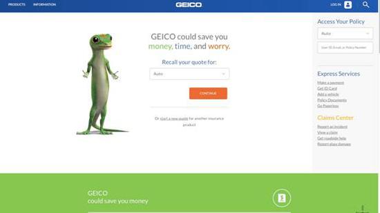 车险潜在机遇 互联网车企如何把握