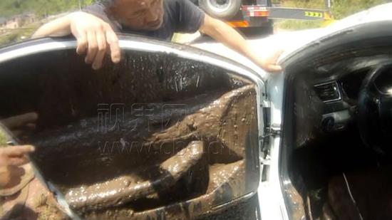 重庆网络广播电视台记者&nbsp; 夏雷