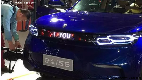 扒一扒上海车展的奇葩事