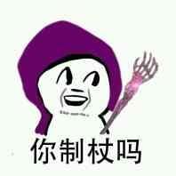 &nbsp;&nbsp;&nbsp;&nbsp;&nbsp;&nbsp;&nbsp;能不能别拖自主品牌大军的后腿？