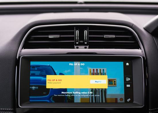 捷豹联合壳牌公司推出的车内支付加油费用的功能