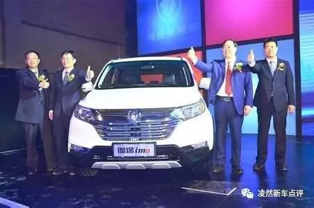 上海车展会不会炒热自主MPV？