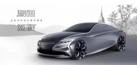 抢滩上海车展 看中国品牌发展“新阶段”