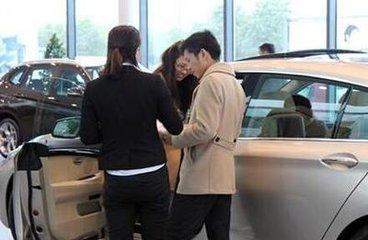 那么，看了这些知道买车该怎么讲价了吗？
