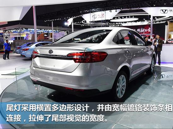 天津一汽规划3款T动力 全面匹配骏派新车-图1