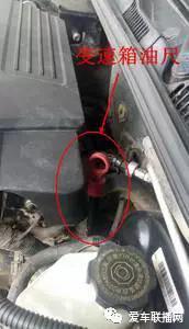 多数人都会忽略保养汽车这个部分 