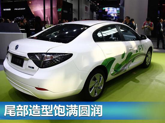 雷诺国产电动车将上市 竞争吉利帝豪EV-图3