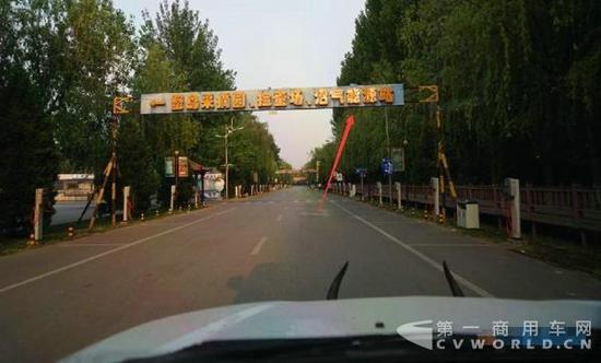 2、以下为笔者在教导队路（燃烧区域北侧）拍摄的相关图片及细节研判：