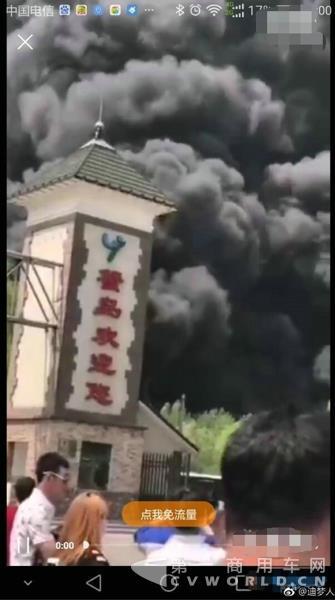 宋楠：研判80余台安凯电动大巴起火事件