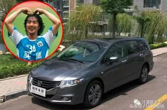 当年的韩国王子安贞焕的座驾是奥德赛，我也搞不懂为何有人喜欢开商务车。