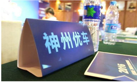 145家挂牌净利润超亿元