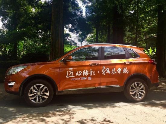 　　▲北汽威旺今年1-7月实现了近10万辆销量，同比增长6%以上。图为威旺S50。