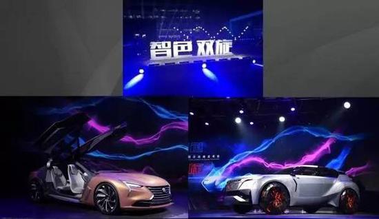 中国品牌汽车如何由“量变”到“质变”