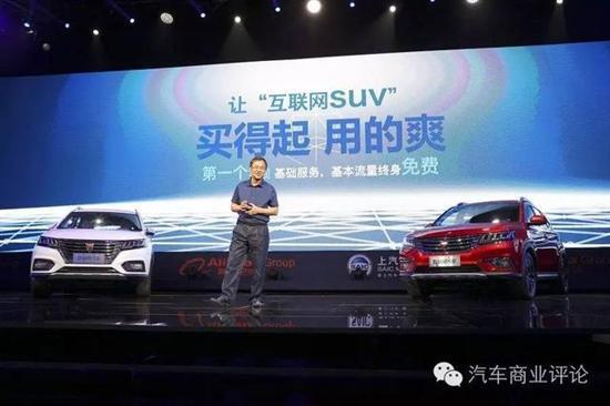 上汽集团副总裁王晓秋在接棒上汽乘用车公司总经理兼上汽技术中心主任后，上汽自主品牌在车型颜值、品质等方面更是得到再次提升。