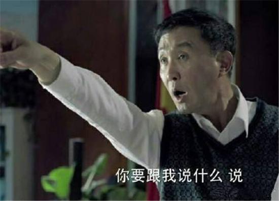 我们不画“对的”只画你喜欢的！最小的宝沃长这样